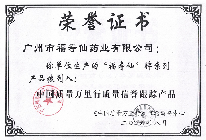 pg赏金女王(官方)最新IOS/安卓版/手机版APP下载
