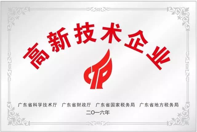 pg赏金女王(官方)最新IOS/安卓版/手机版APP下载