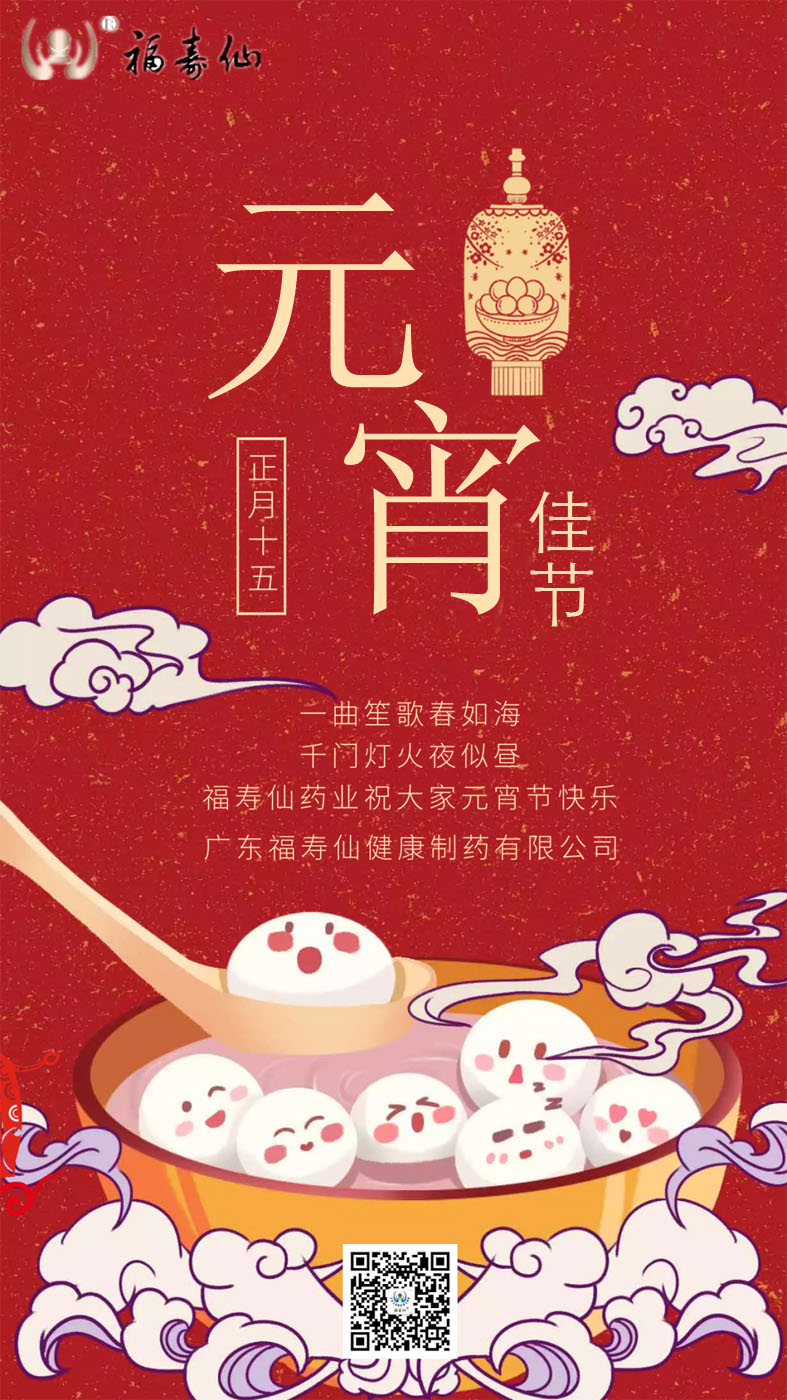 pg赏金女王(官方)最新IOS/安卓版/手机版APP下载