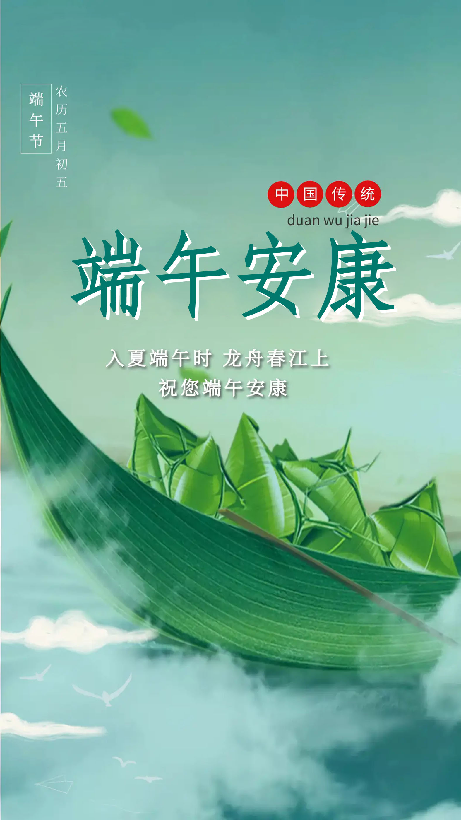 pg赏金女王(官方)最新IOS/安卓版/手机版APP下载